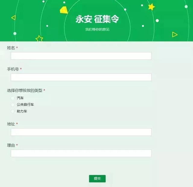 6367121667581800009117141.jpg 6367121667581800009117141.jpg