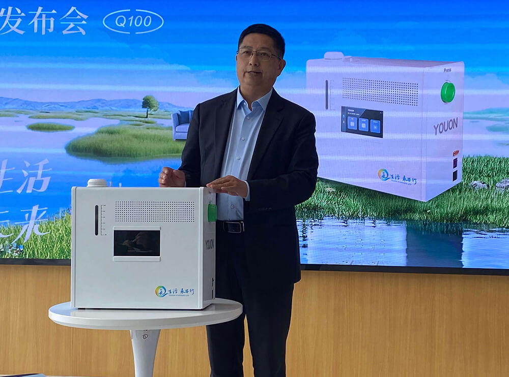 新聞?wù)掌?jpg 新聞?wù)掌?jpg